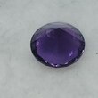 Круг 14,30 мм, h = 9,60 мм, вес: 9,82 ct. - Ювелирные изделия, бижутерия
