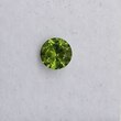 Круг 5,28 мм, 4/1, вес: 0,82 ct - Ювелирные изделия, бижутерия
