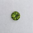 Круг 5,55 мм, 4/1, вес: 0,95 ct. - Ювелирные изделия, бижутерия