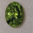 Овал 8,40*6,03, 4/2, вес: 1,85 ct. - Ювелирные изделия, бижутерия