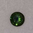 Круг 7,25 мм, 1/3, вес: 1,68 ct. - Ювелирные изделия, бижутерия
