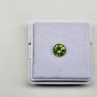 Круг 5,50 мм, 4/1, вес: 0,78 ct. - Ювелирные изделия, бижутерия