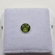 Круг 4,82 мм, 4/1, вес: 0,50 ct. - Ювелирные изделия, бижутерия