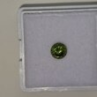 круг 4,74 мм, 4/2, вес: 0,53 ct. - Ювелирные изделия, бижутерия