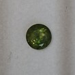 Круг 6,10 мм, 4/3, вес: 1,08 ct. - Ювелирные изделия, бижутерия