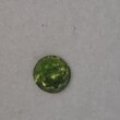Круг 5,65 мм, 4/3, вес: 1,01 ct. - Ювелирные изделия, бижутерия