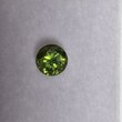 Круг 5,45 мм, 4/1, вес: 0,73 ct. - Ювелирные изделия, бижутерия