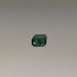 Октагон 6,64*4,53 мм, 2/г3, вес: 0,72 ct. - Ювелирные изделия, бижутерия