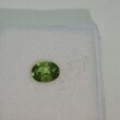 Овал 6,10*4,50 мм, 4/1, вес: 0,72 ct. - Ювелирные изделия, бижутерия