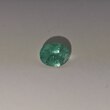 Овал 9,37*7,59 мм, 4/г3, вес: 1,94 ct. - Ювелирные изделия, бижутерия