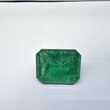 Октагон 20,80*16,80 мм, 3/г3 F2, вес: 29,54 ct. - Ювелирные изделия, бижутерия