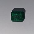 Октагон 10,55*8,82 мм, 1/г3 F2, 3,75 ct. - Ювелирные изделия, бижутерия