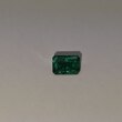 Октагон 6,92*4,96 мм, 2/г3, вес: 0,92 ct. - Ювелирные изделия, бижутерия