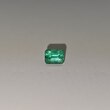 Октагон 6,20*4,79 мм, 3/г3, вес: 0,96 ct. - Ювелирные изделия, бижутерия