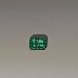 Октагон 7,24*5,49 мм, 3/г3, вес: 1,18 ct. - Ювелирные изделия, бижутерия