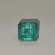 Ашер 13,85*13,20 мм, 3/г3, вес: 12,83 ct. - Ювелирные изделия, бижутерия