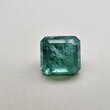 Ашер 13,85*13,20 мм, 3/г3, вес: 12,83 ct. - Ювелирные изделия, бижутерия