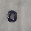Кушон 7,34*6,05 мм, вес: 1,54 ct. - Ювелирные изделия, бижутерия