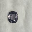 Кушон 7,34*6,05 мм, вес: 1,54 ct. - Ювелирные изделия, бижутерия