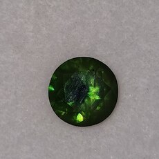 Круг 7,25 мм, 1/3, вес: 1,68 ct. - Ювелирные изделия, бижутерия