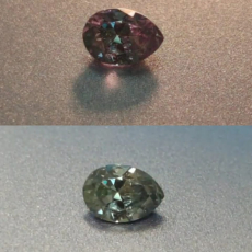 Эксклюзивные камни - Ювелирные изделия, бижутерия